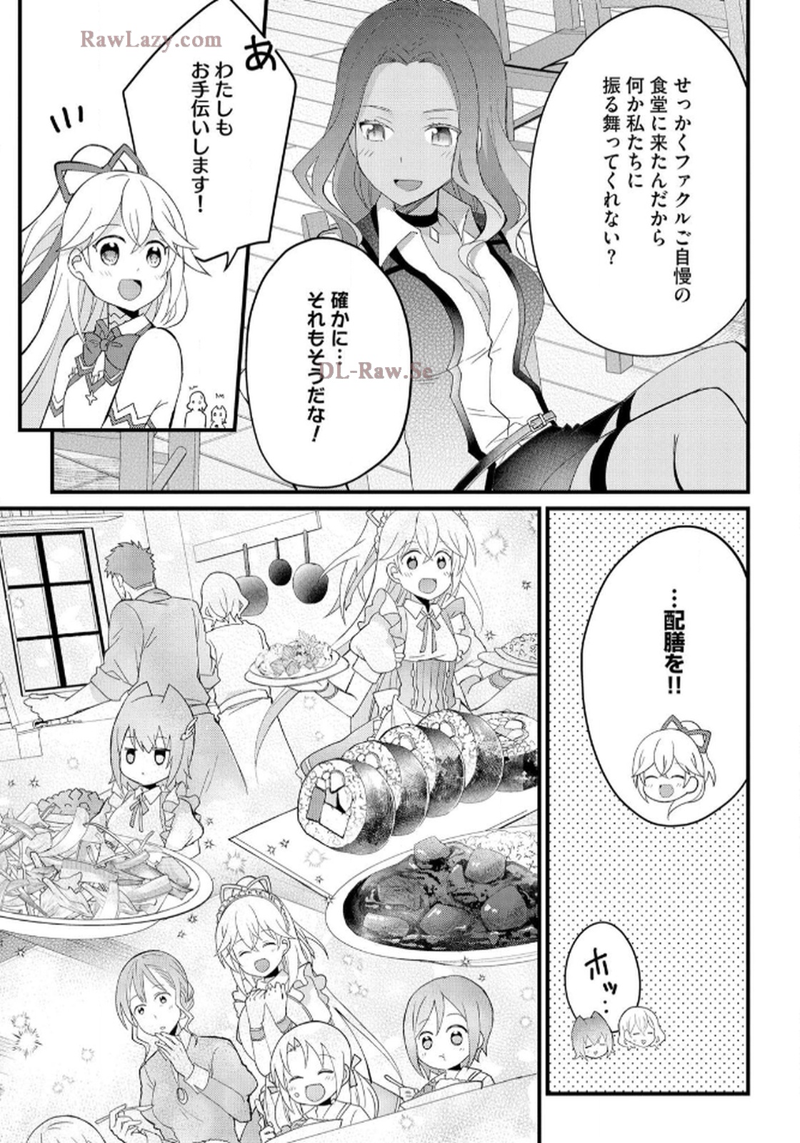 P49