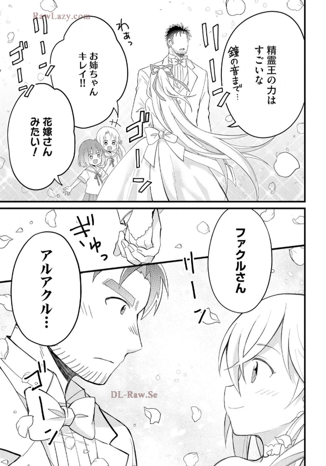 P53