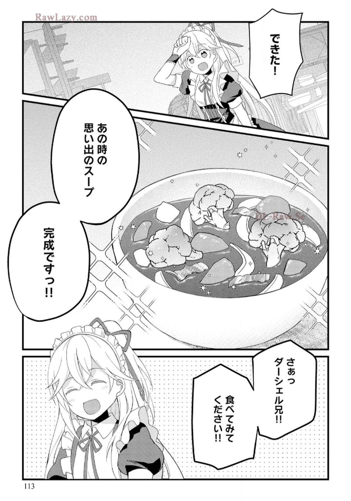 P23