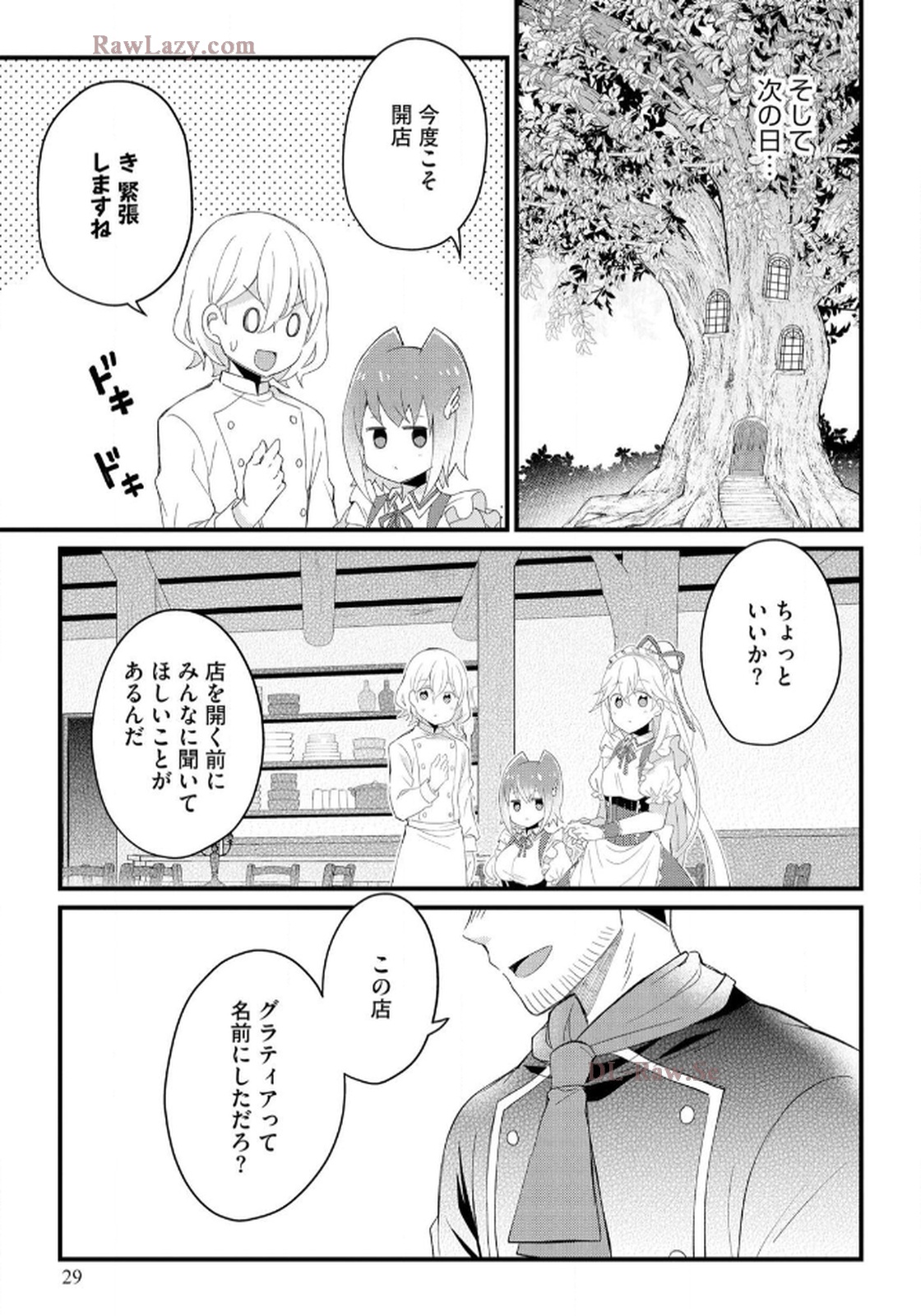 P27