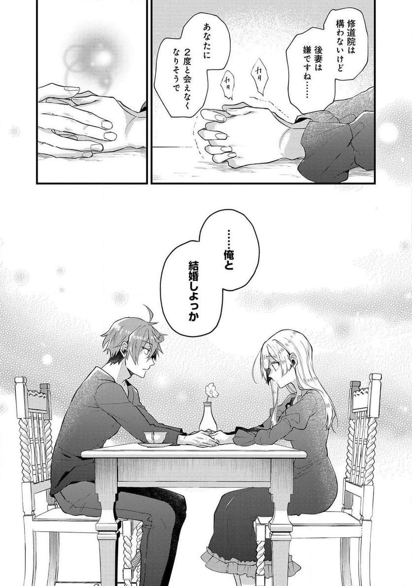 P33