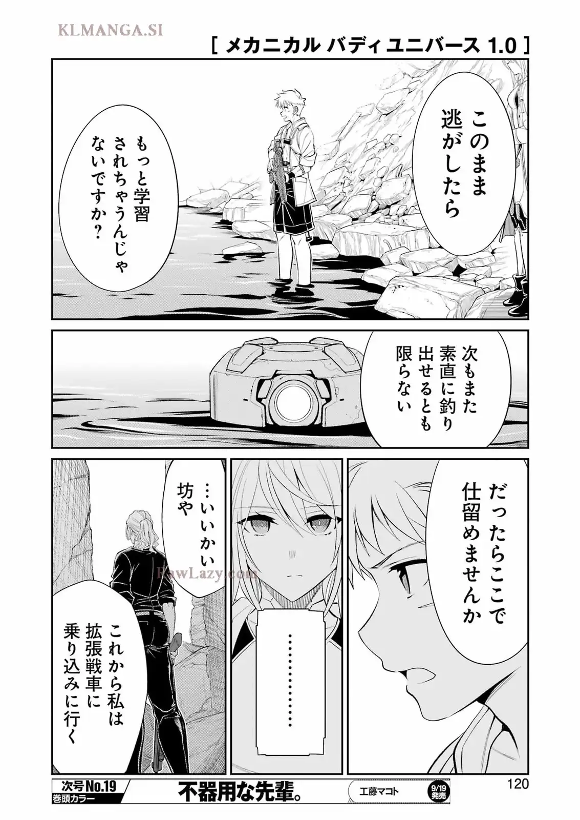 P6