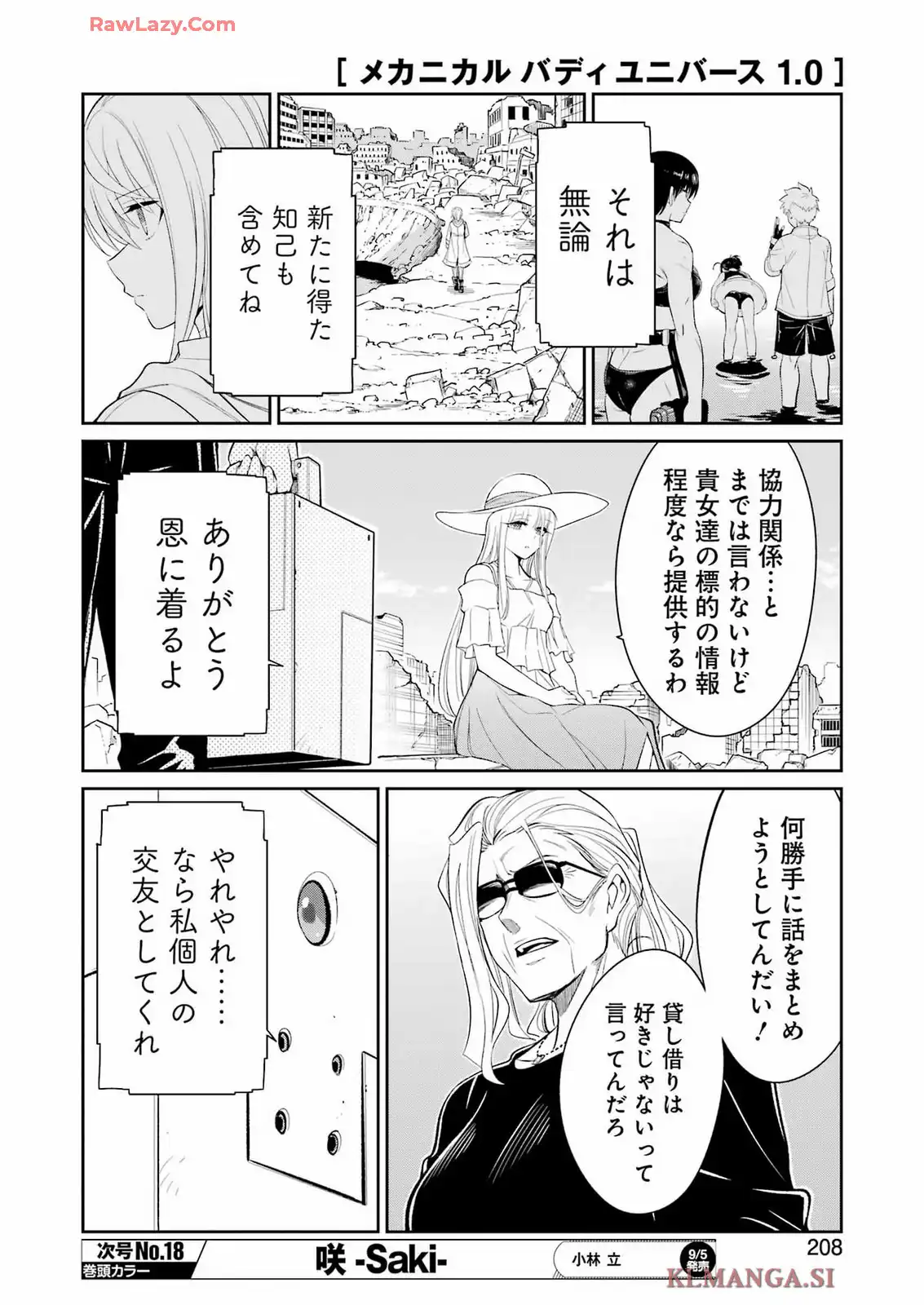 P6