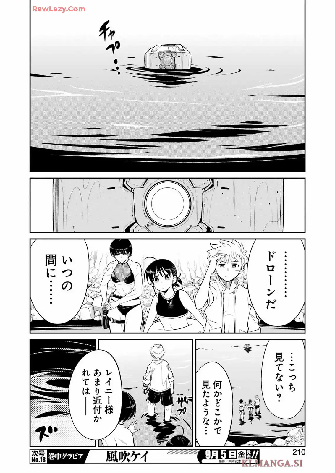 P8
