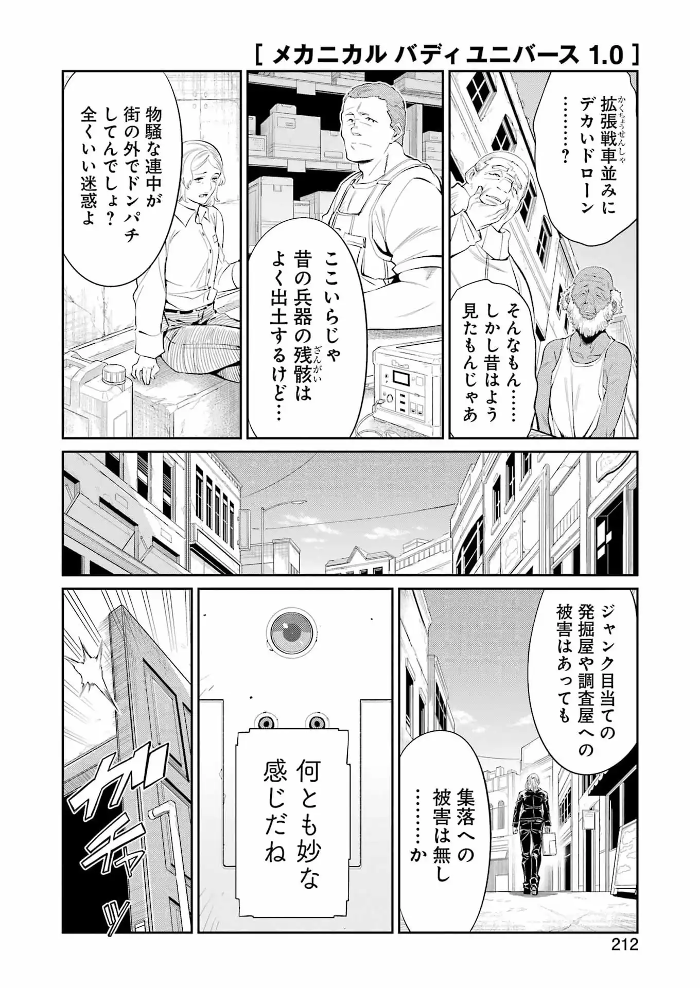 P6