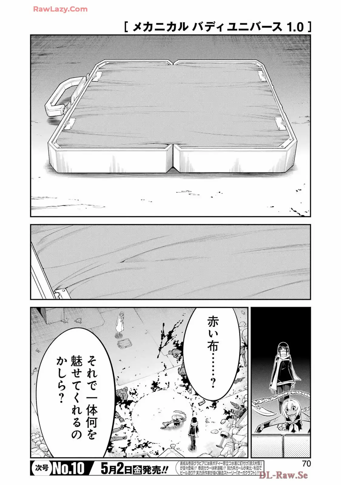 P6
