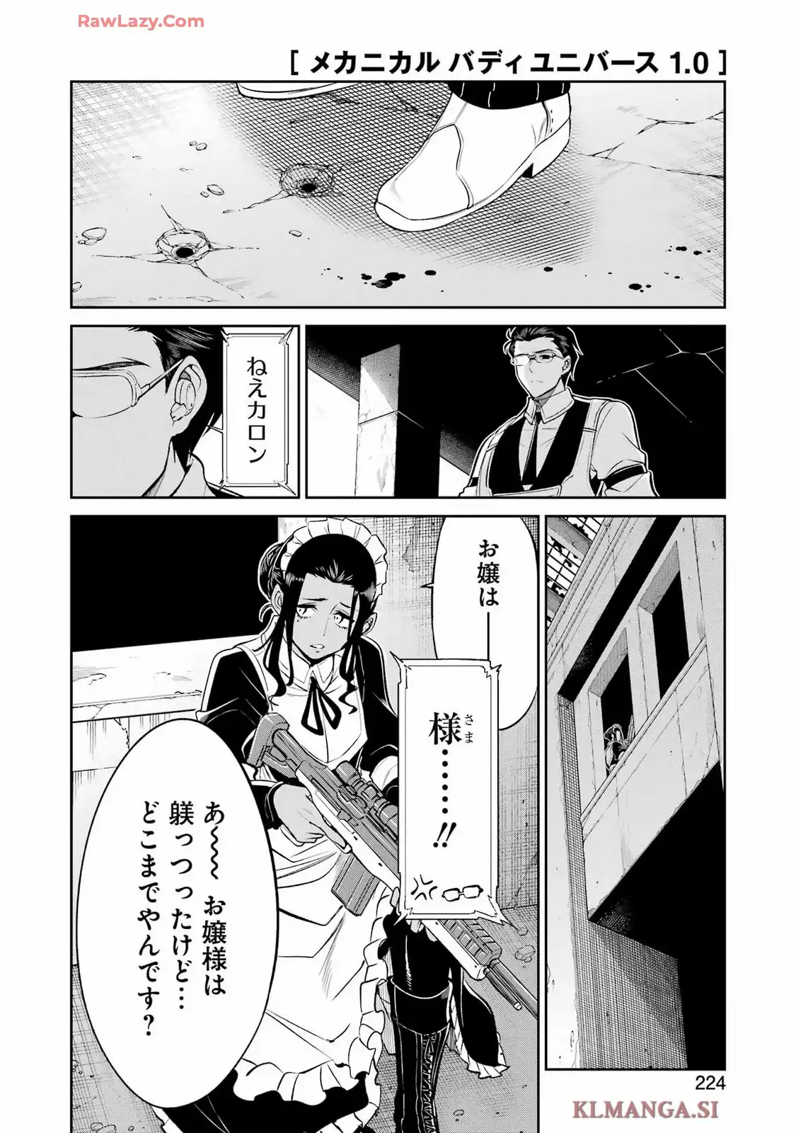 P10