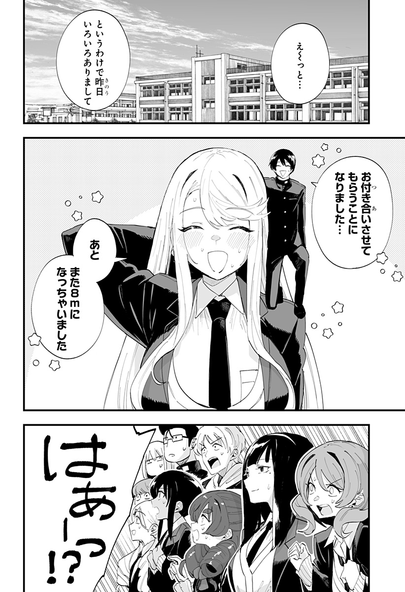 P24