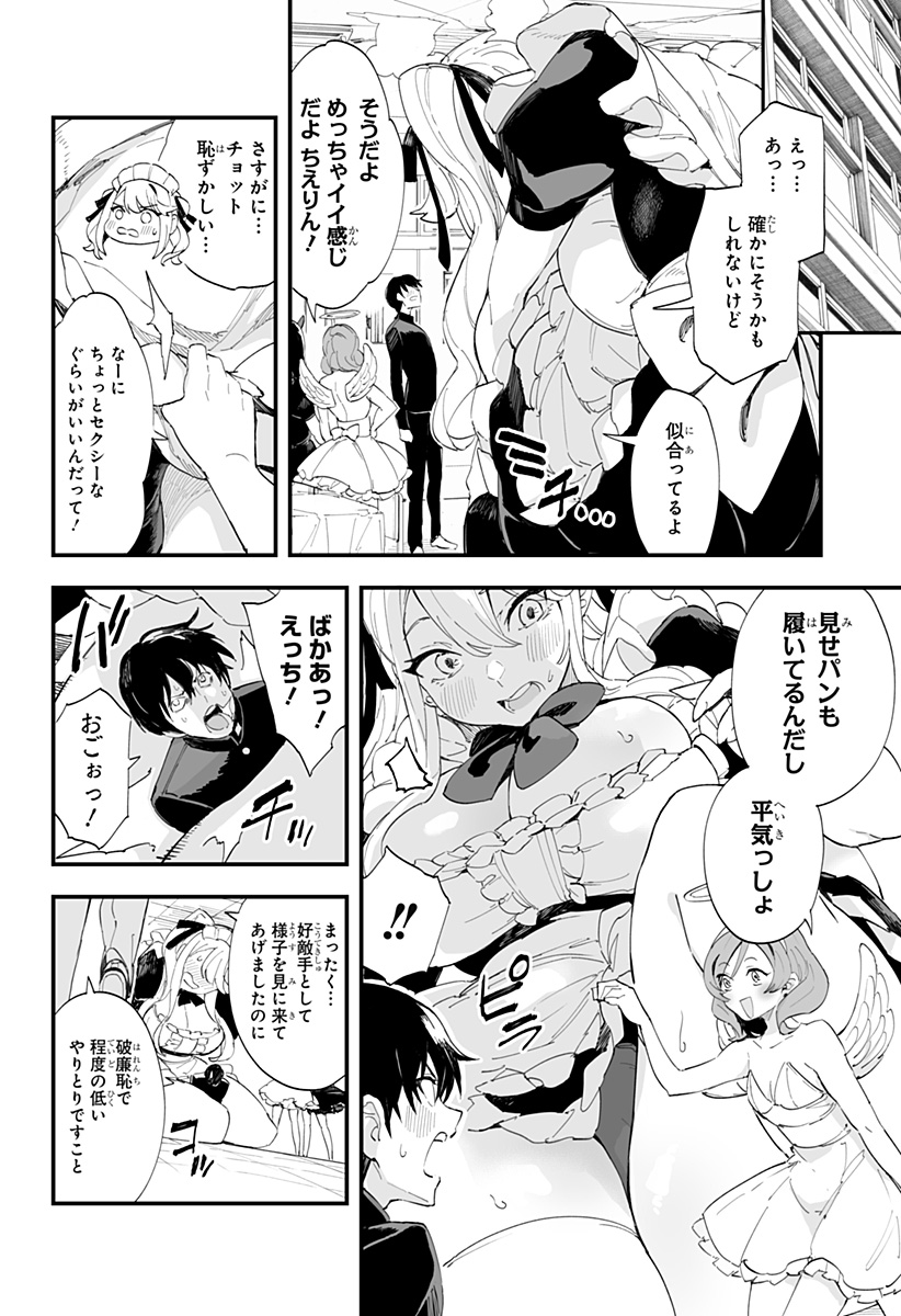 P4