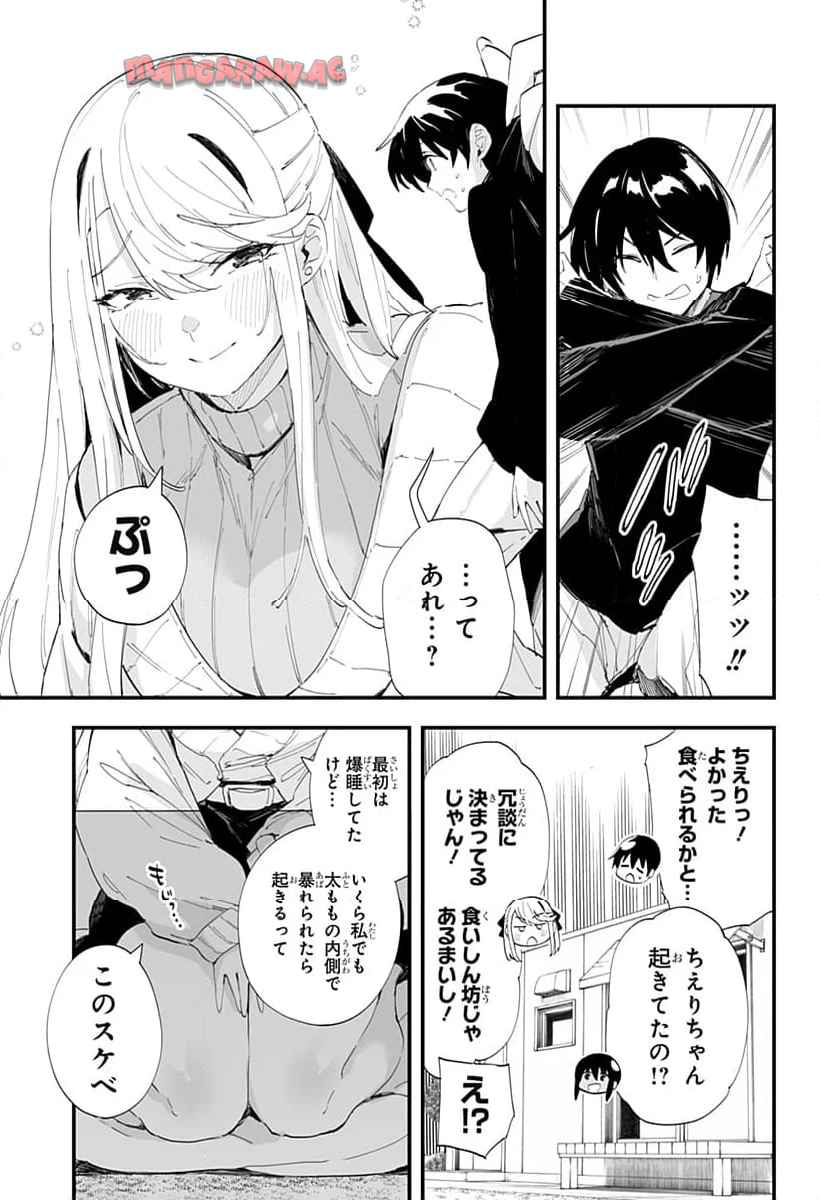 P13
