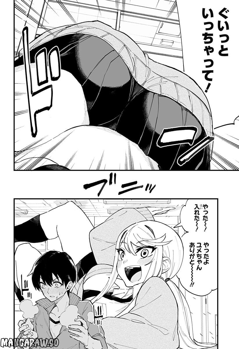 P10