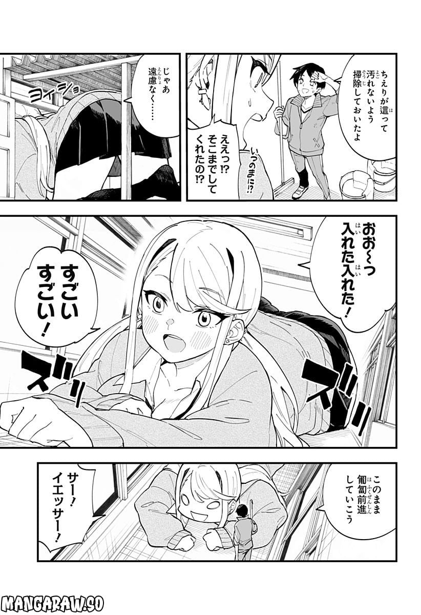 P5