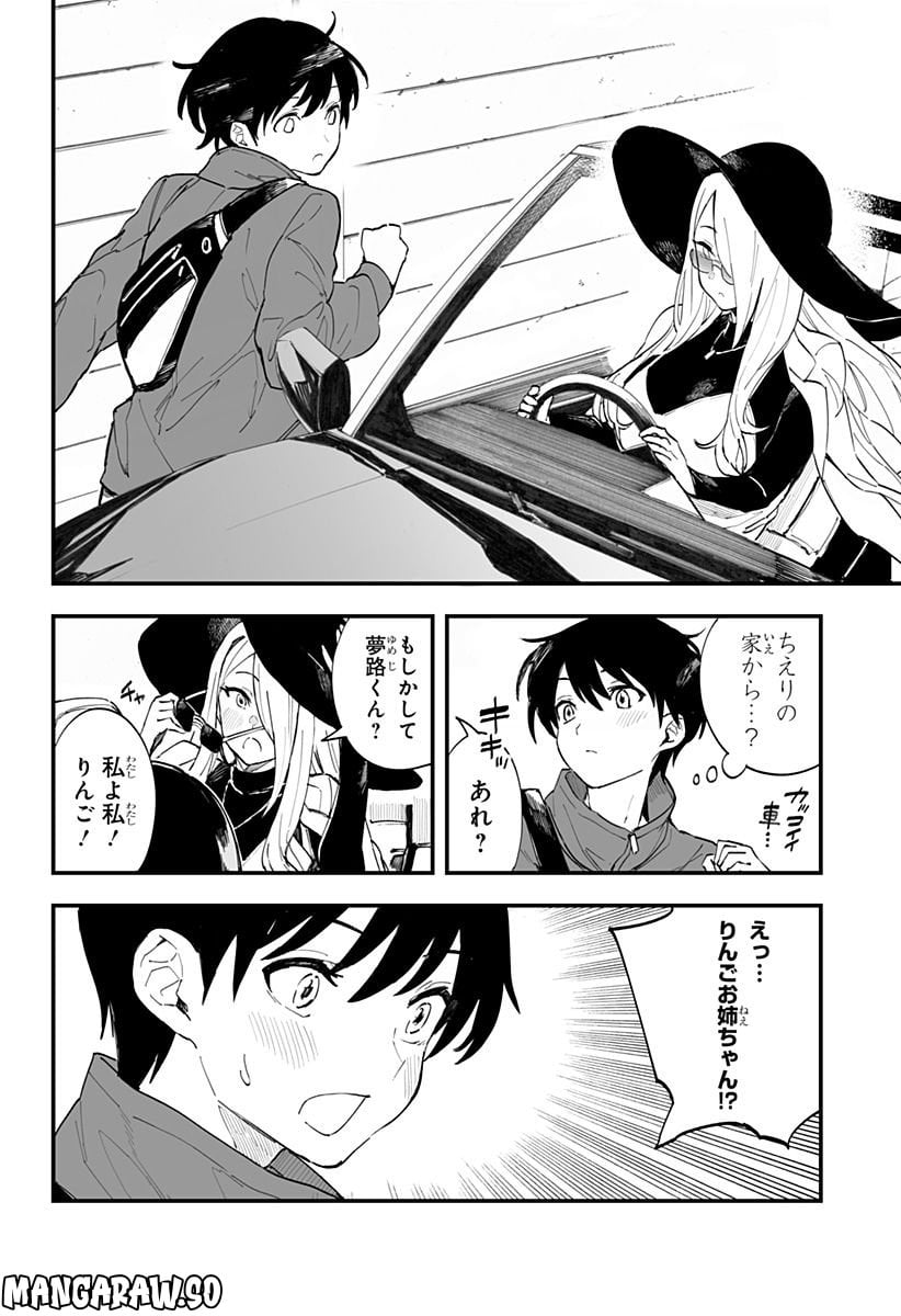 P12