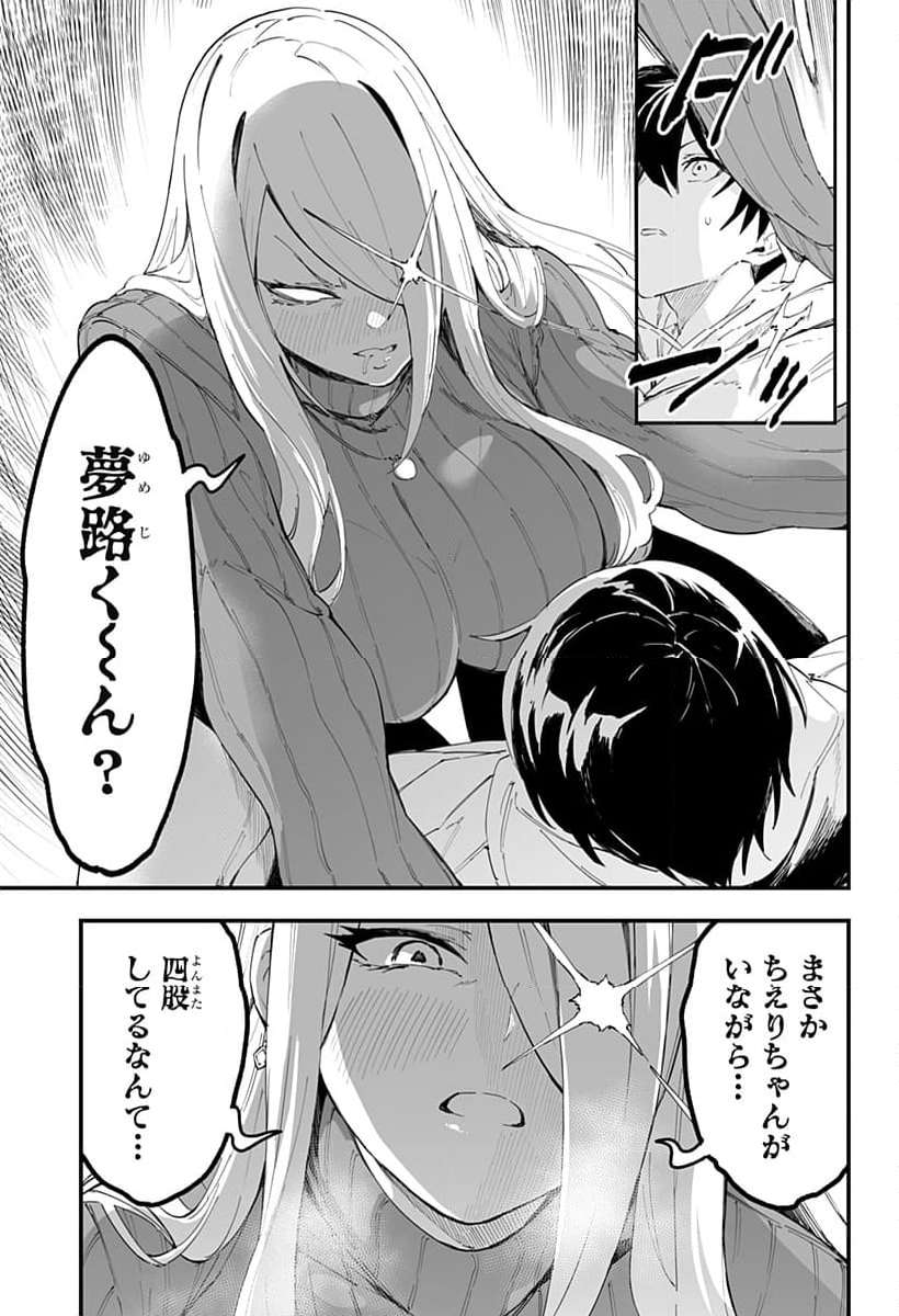 P15