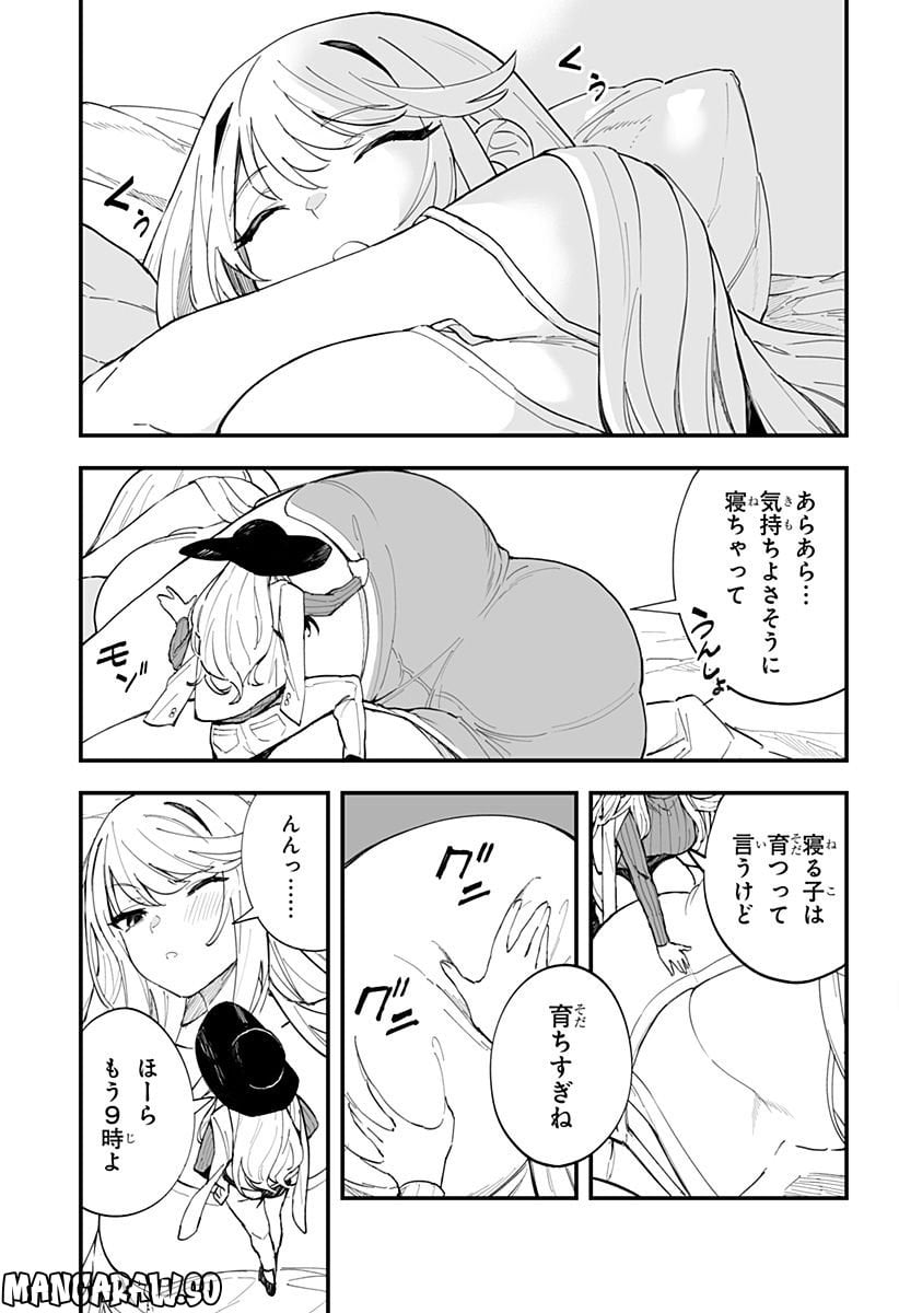 P3