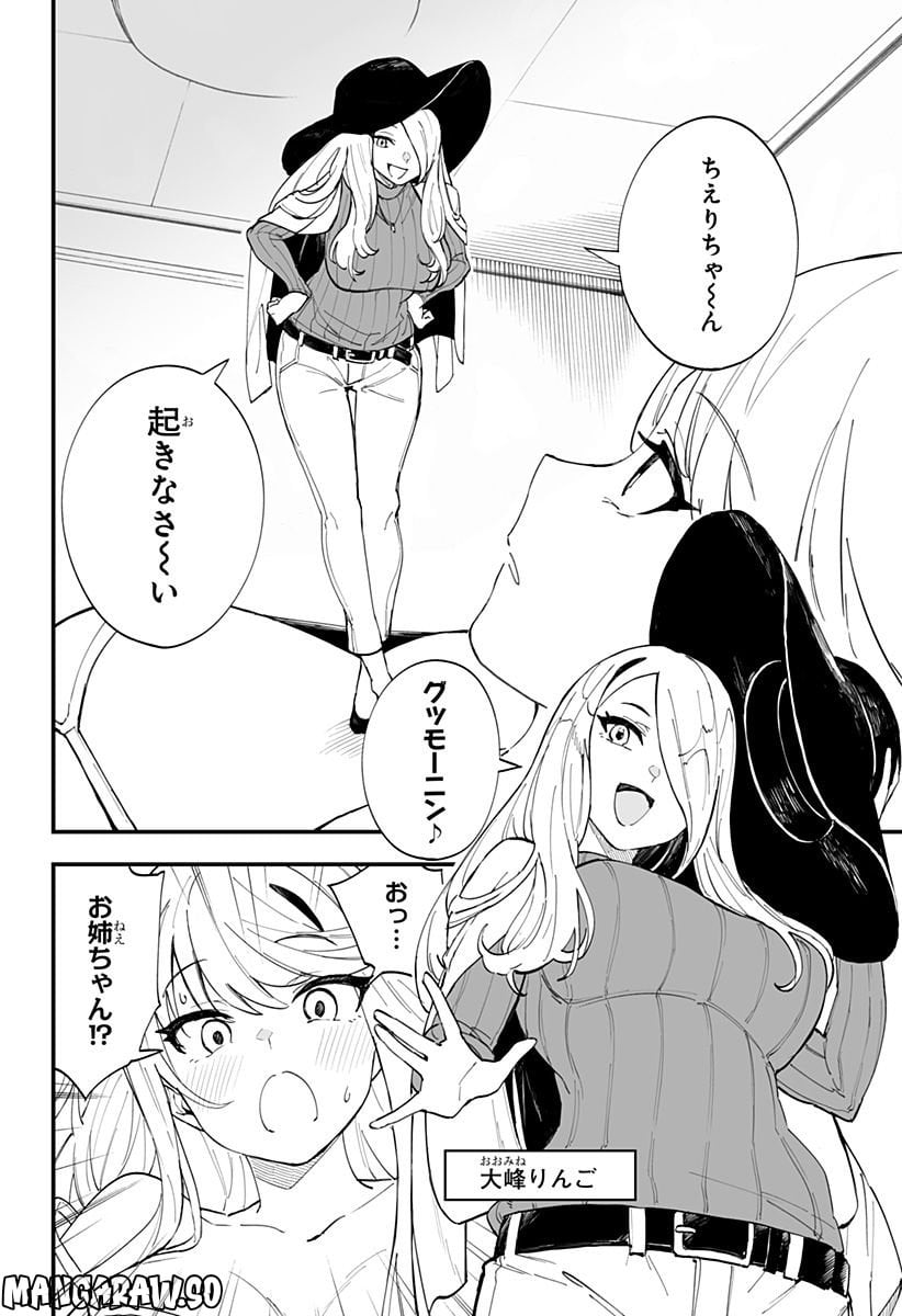 P4