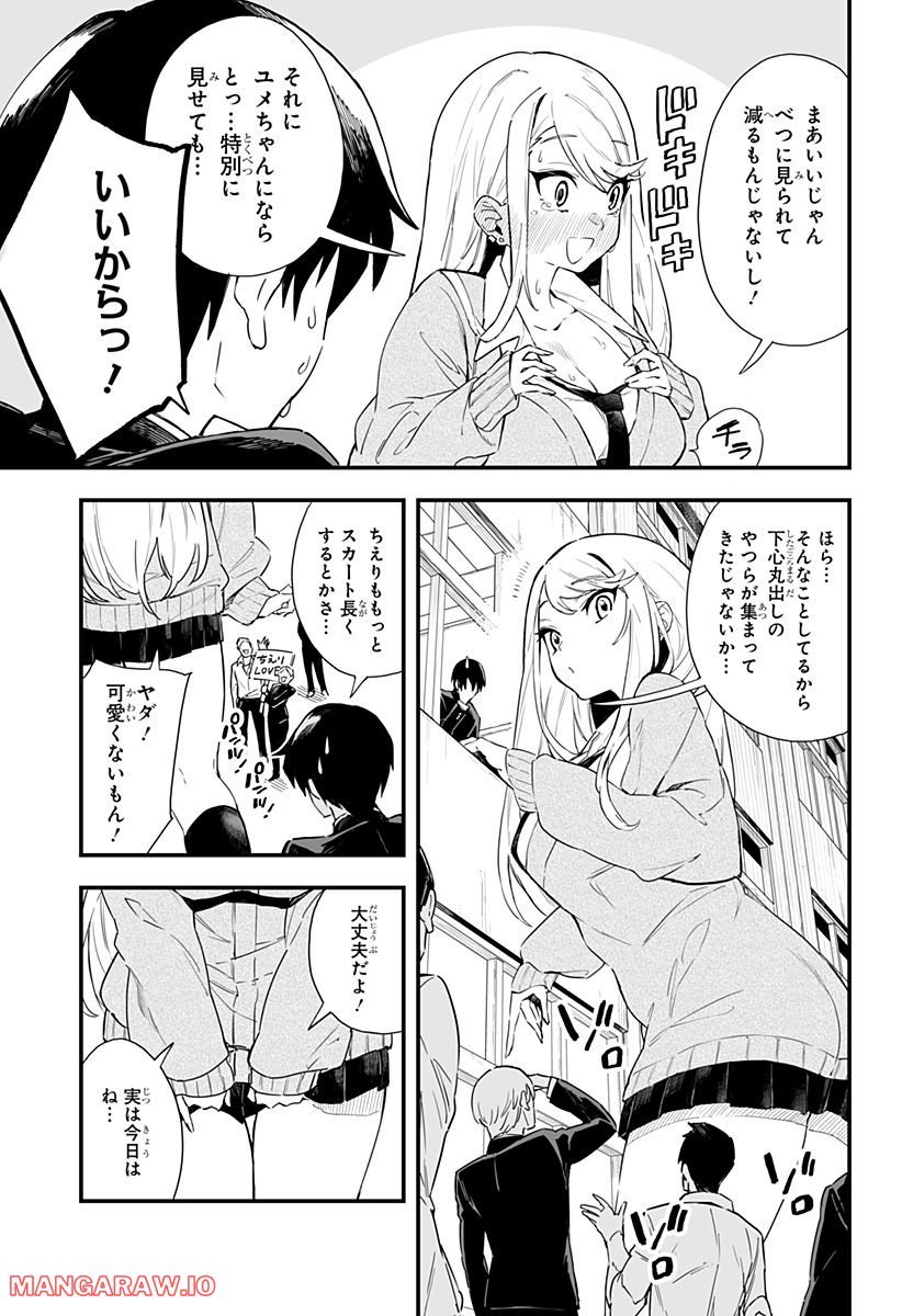 P12