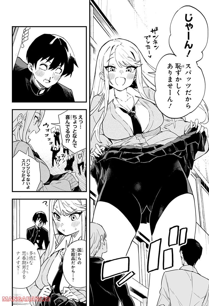 P13