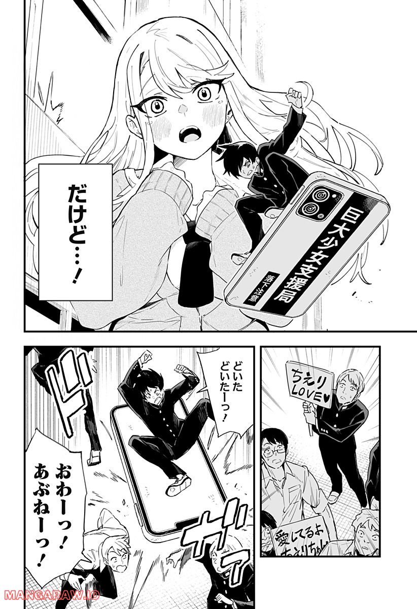 P15