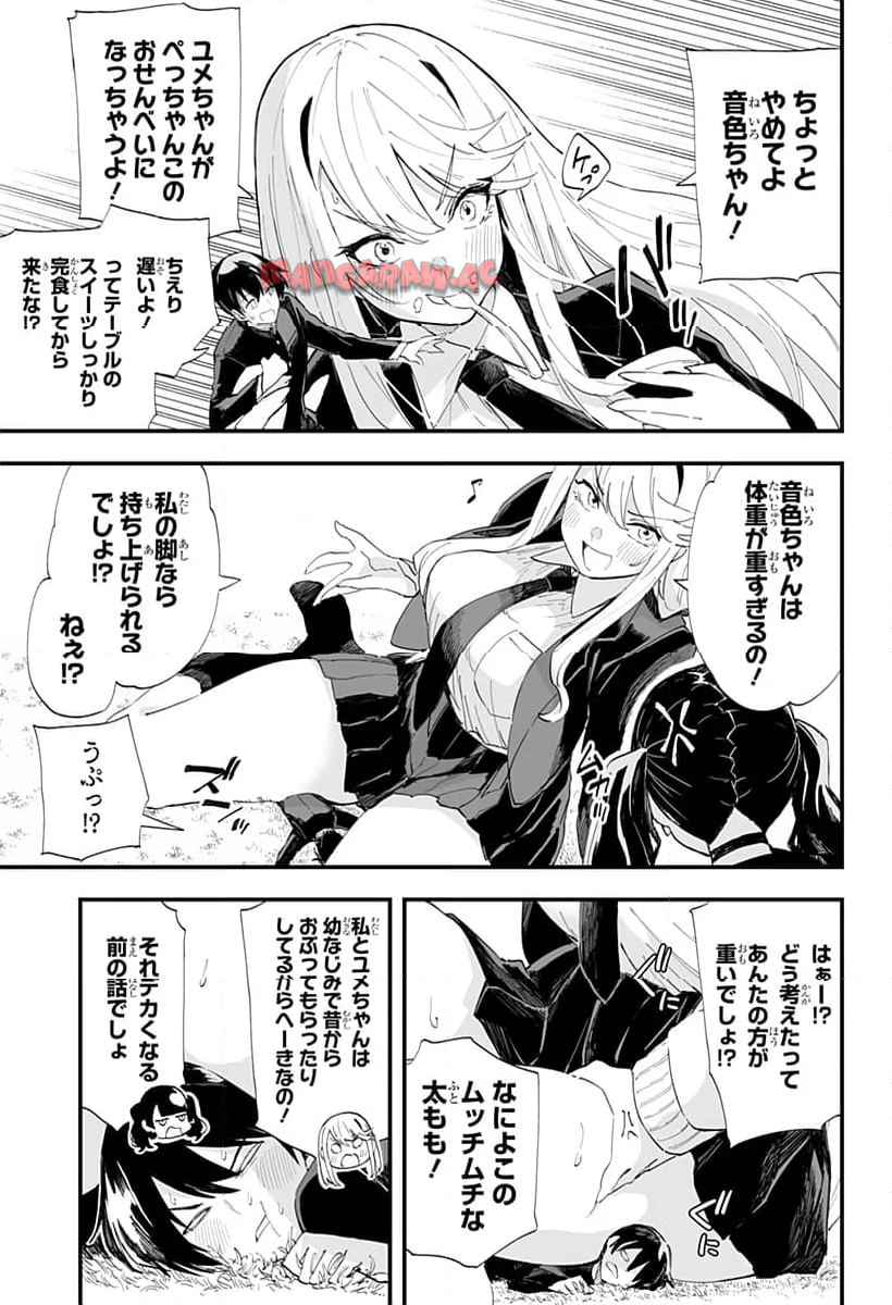 P13