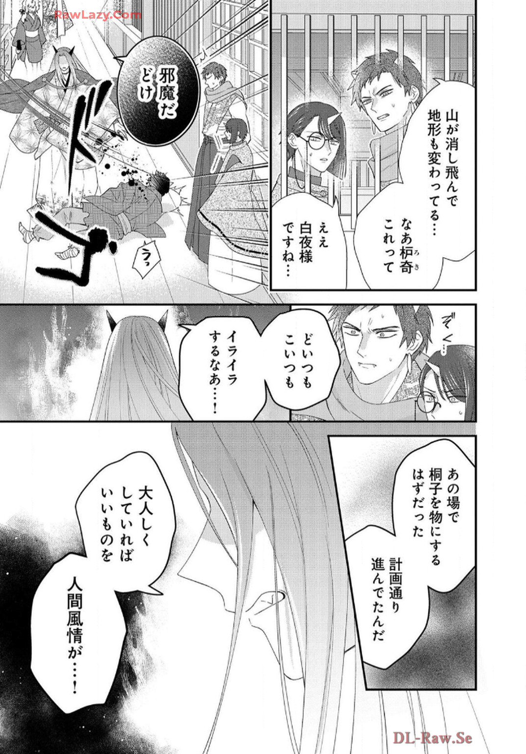 P29
