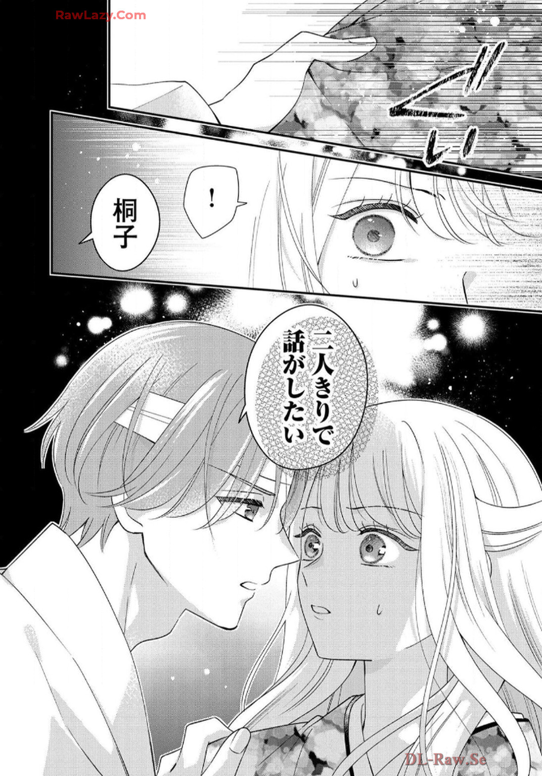 P30