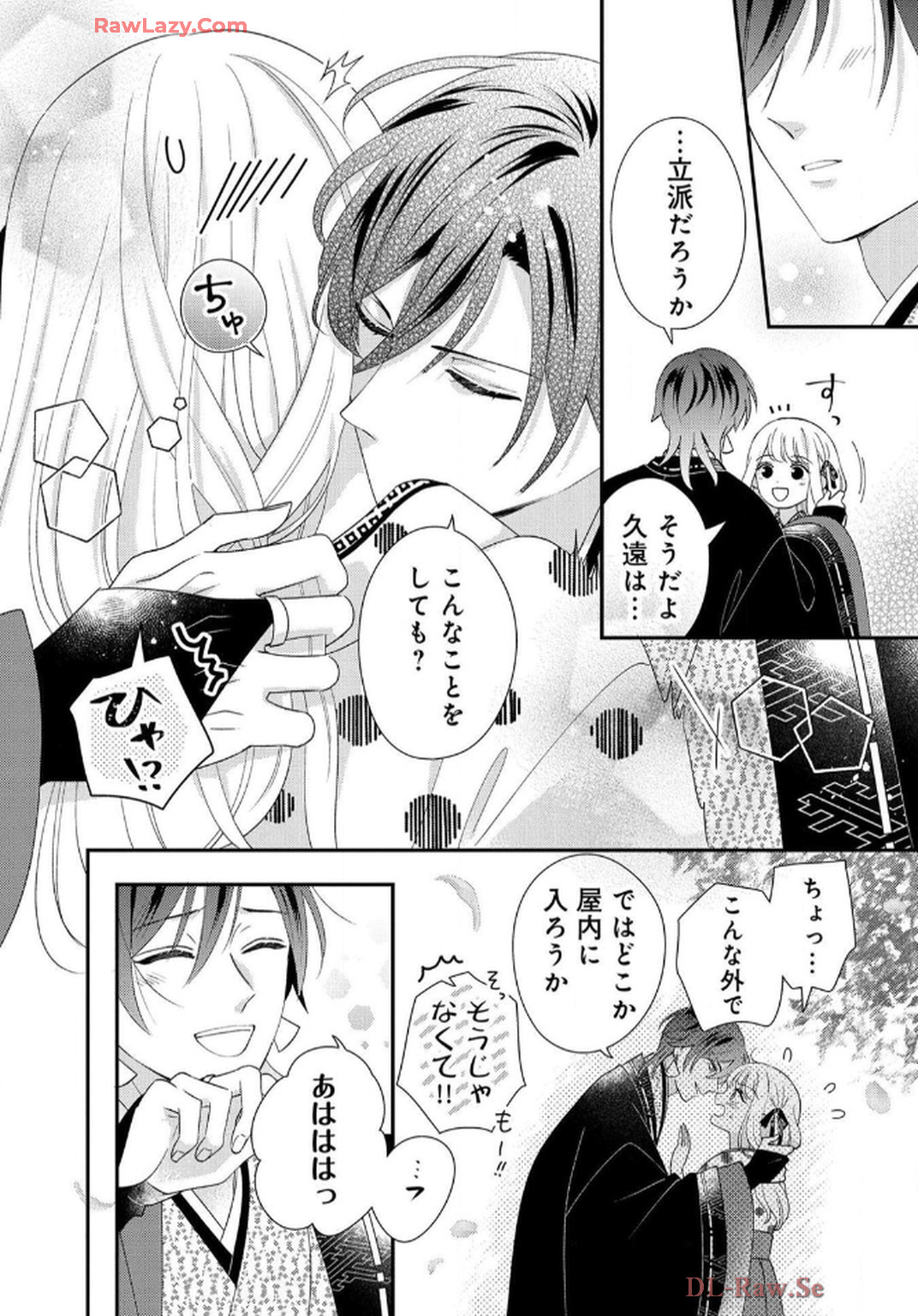 P28