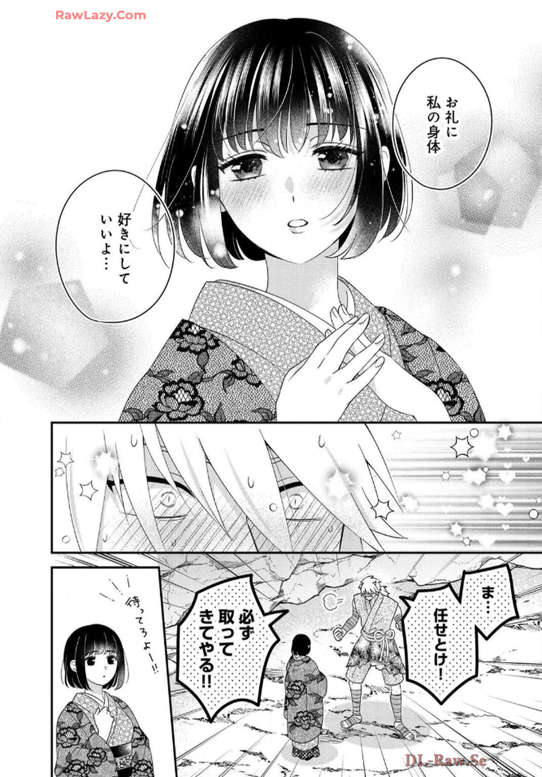 P28