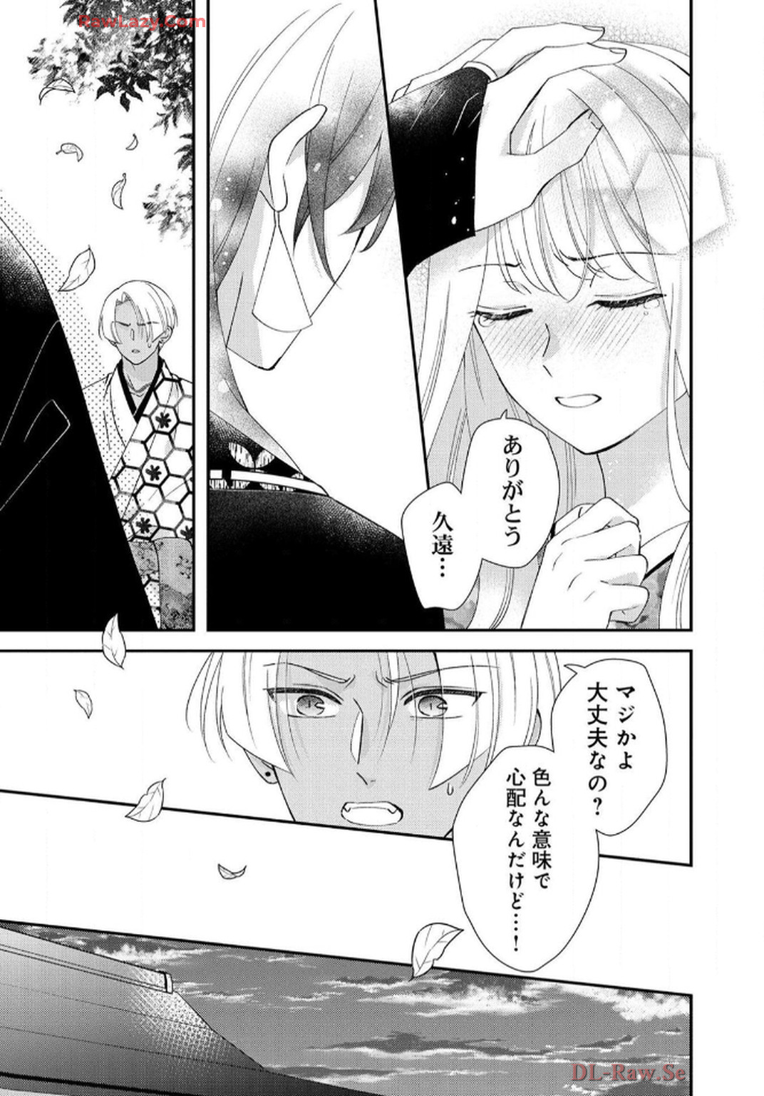 P27