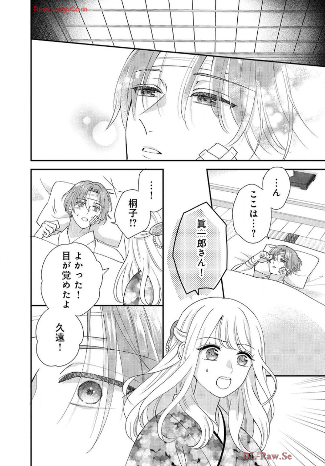 P28