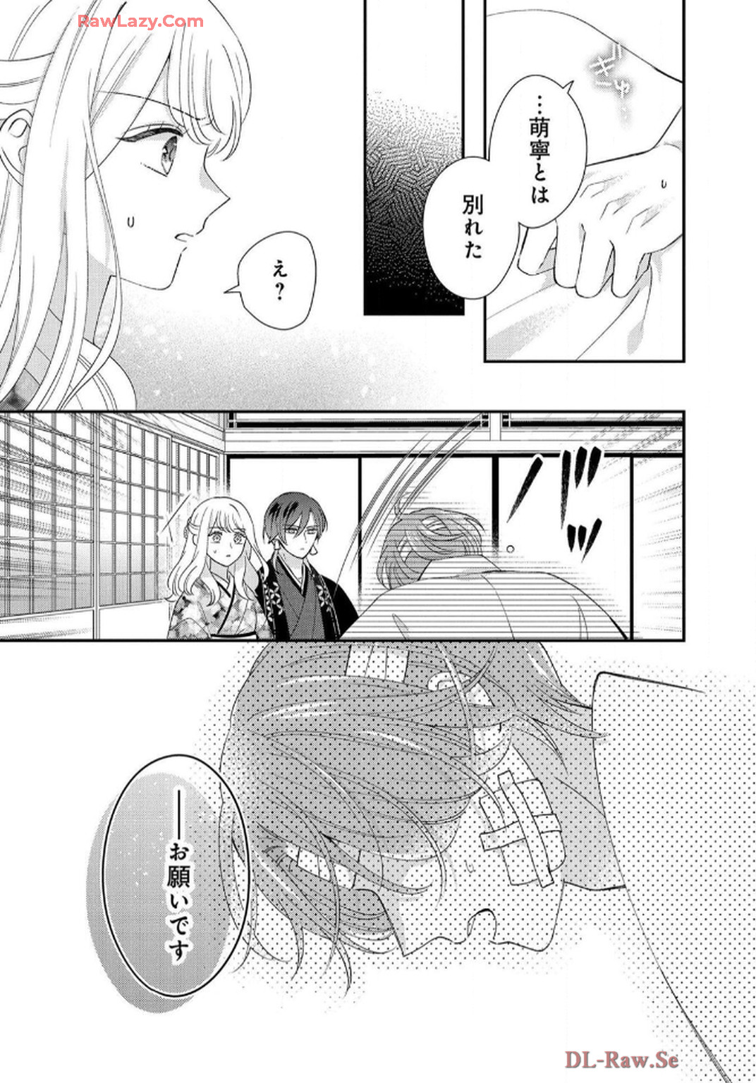 P31