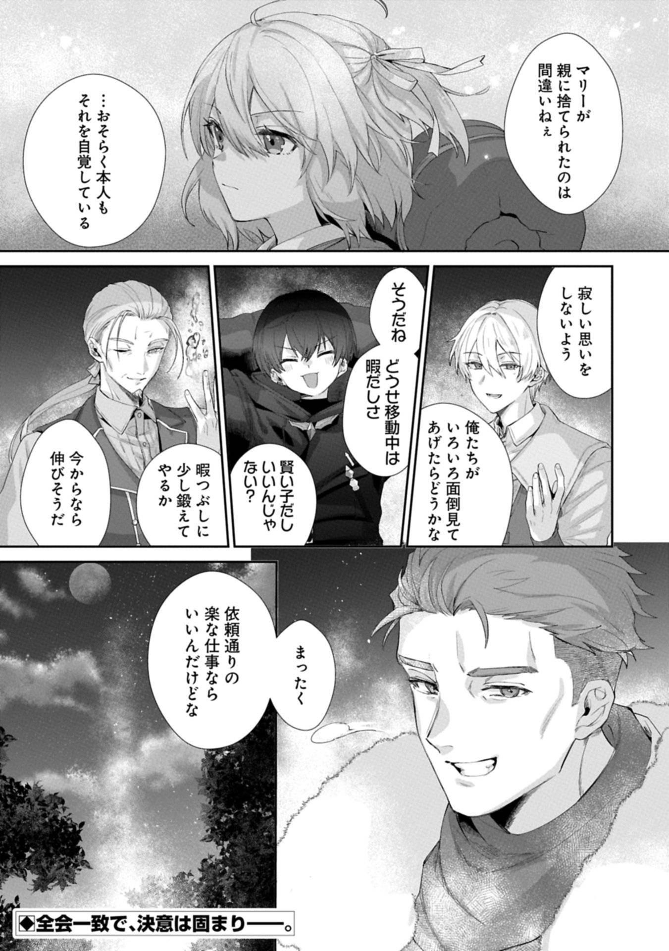P37