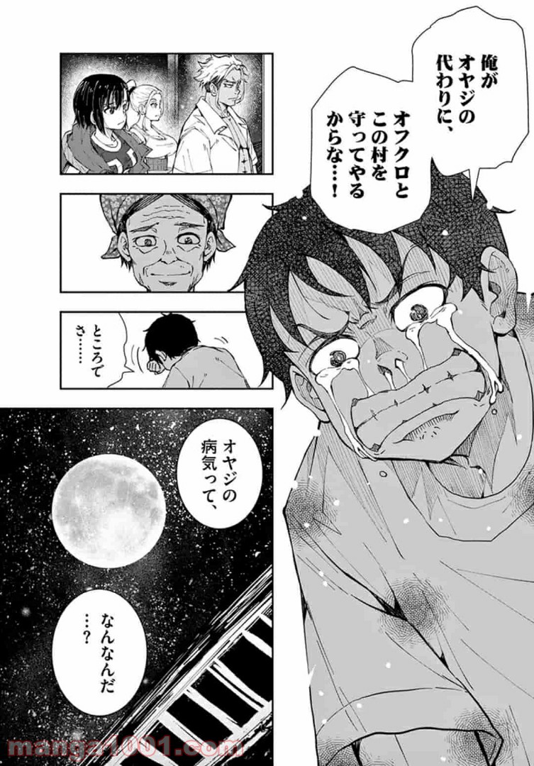 P15