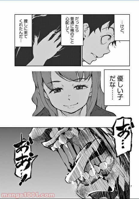P7
