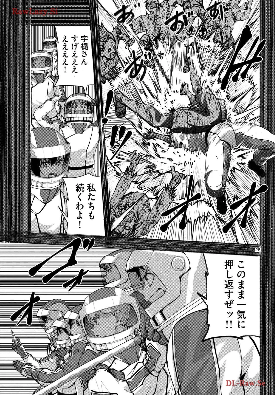 P26