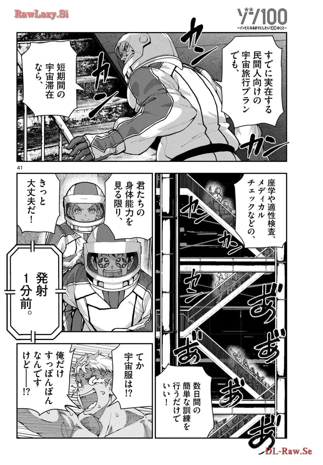 P41
