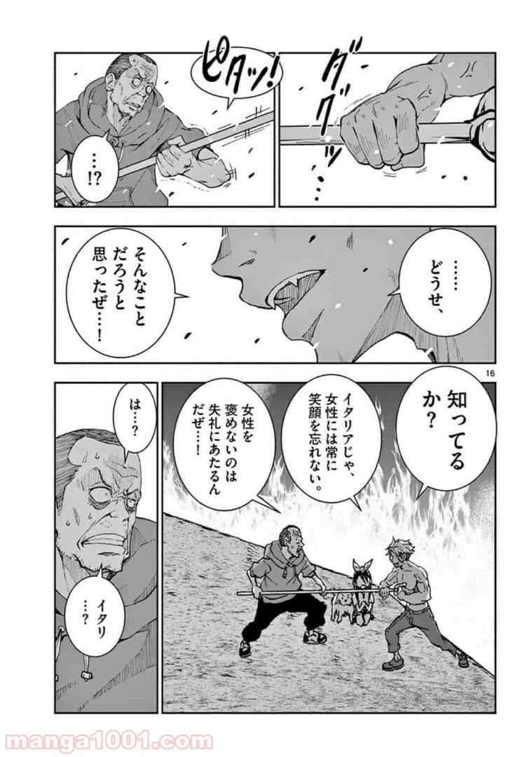 P15
