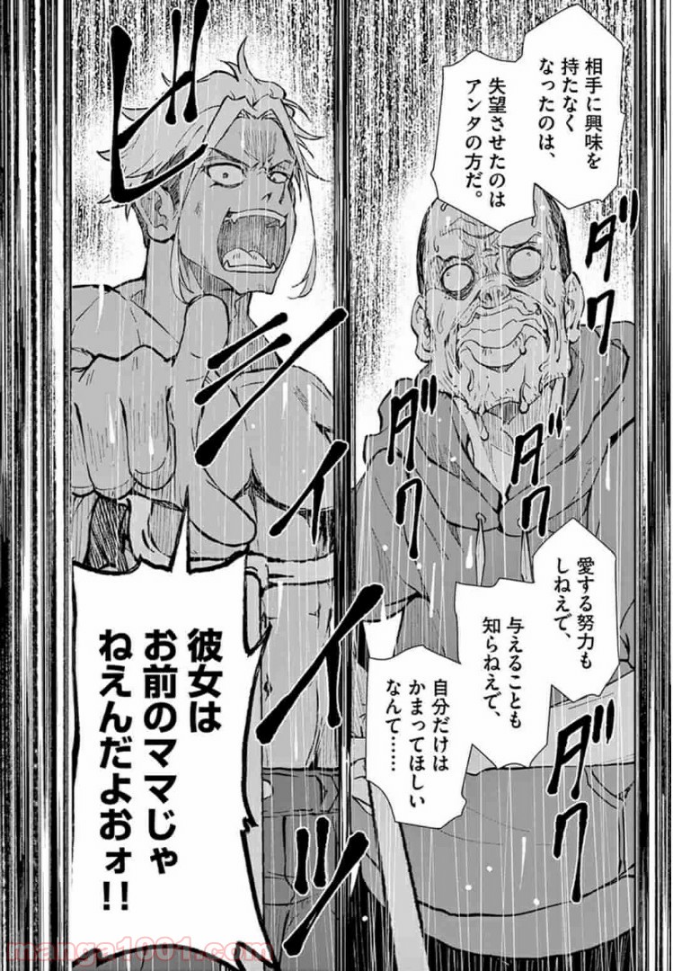 P17