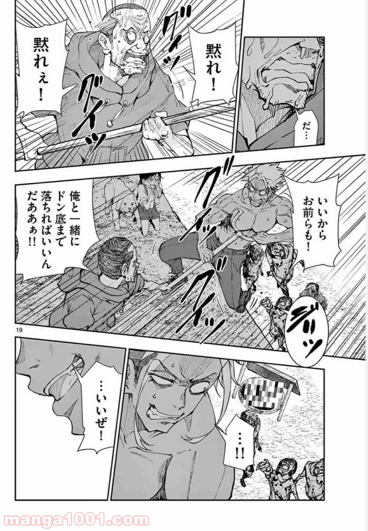 P18