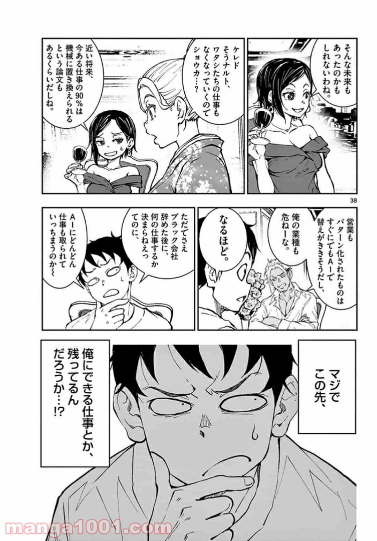 P17
