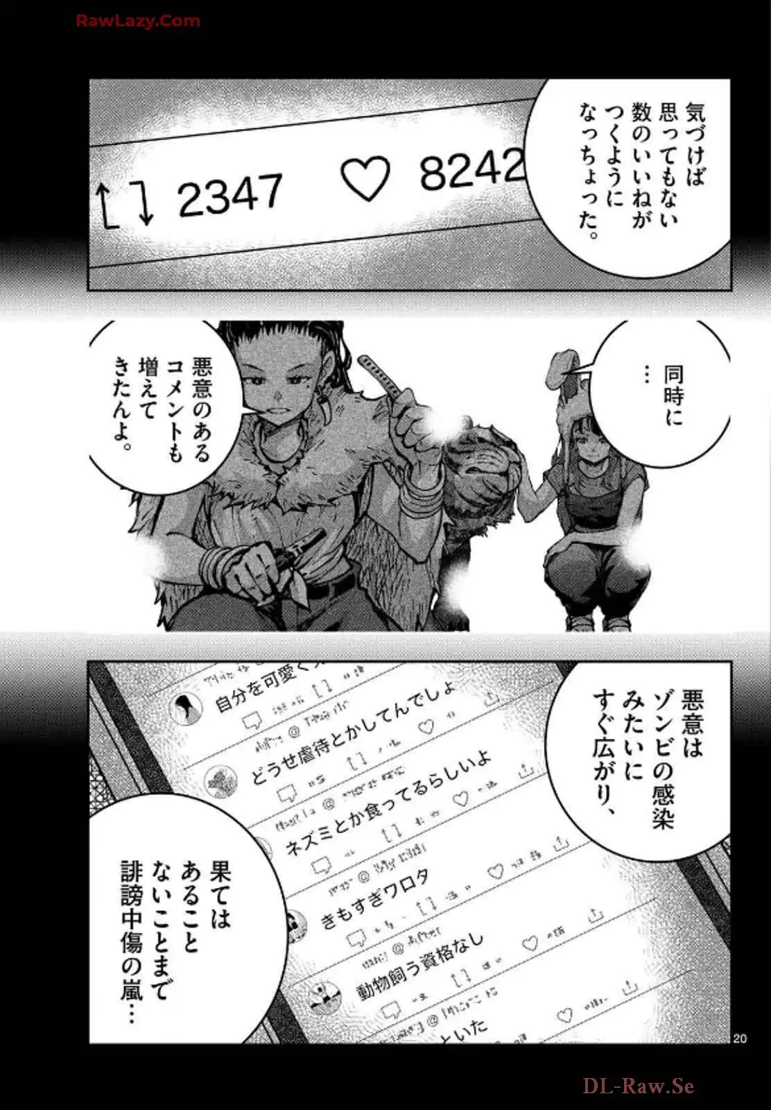 P20