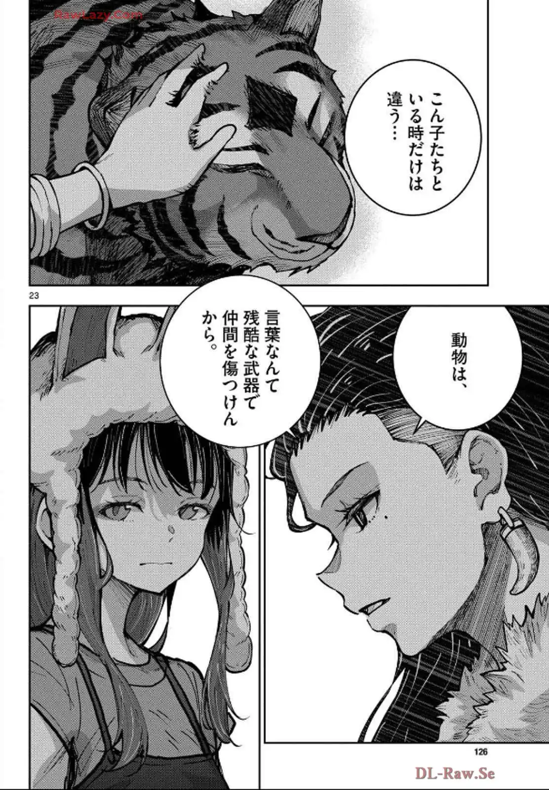 P23