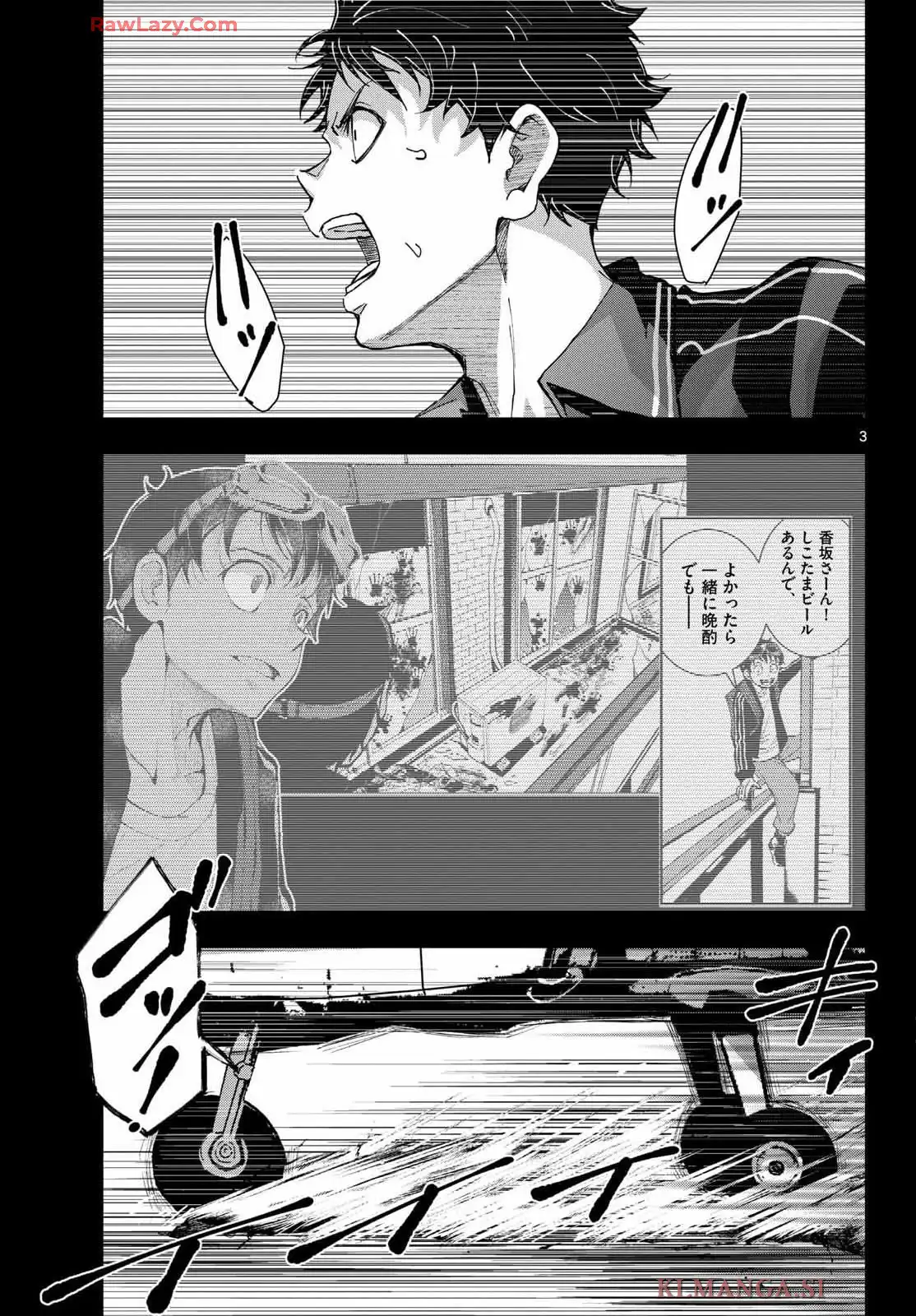 P3