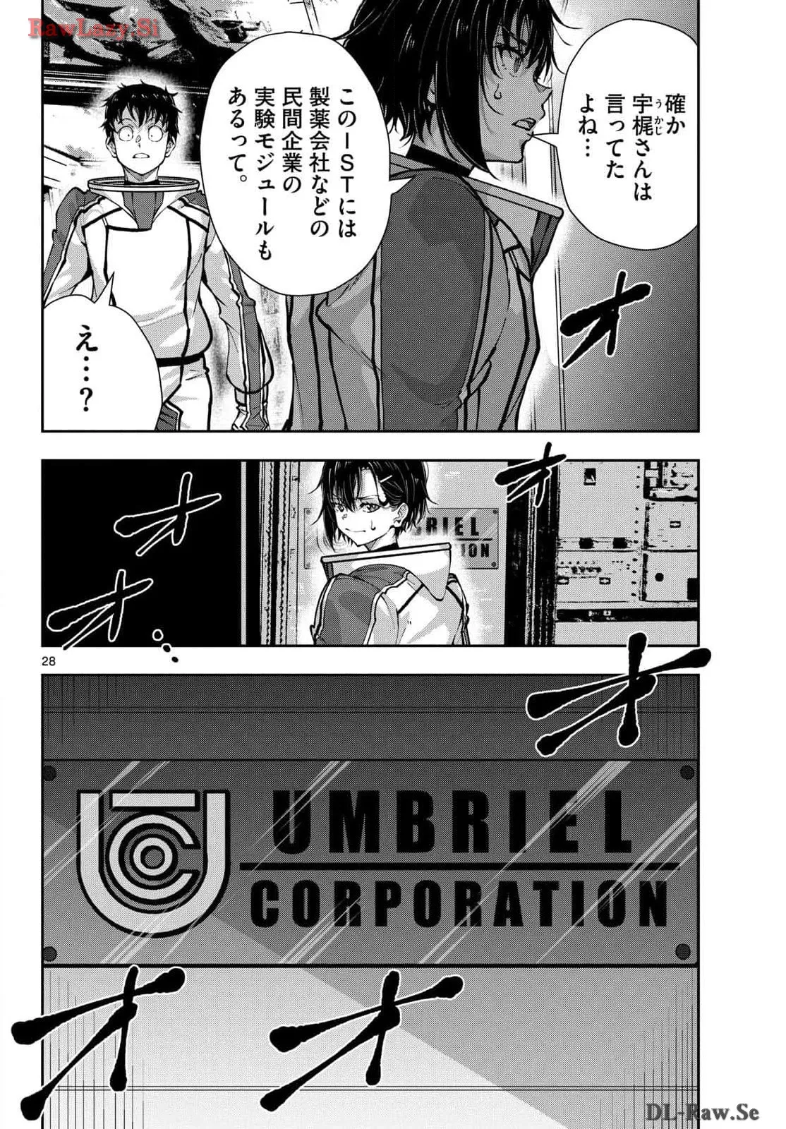P28