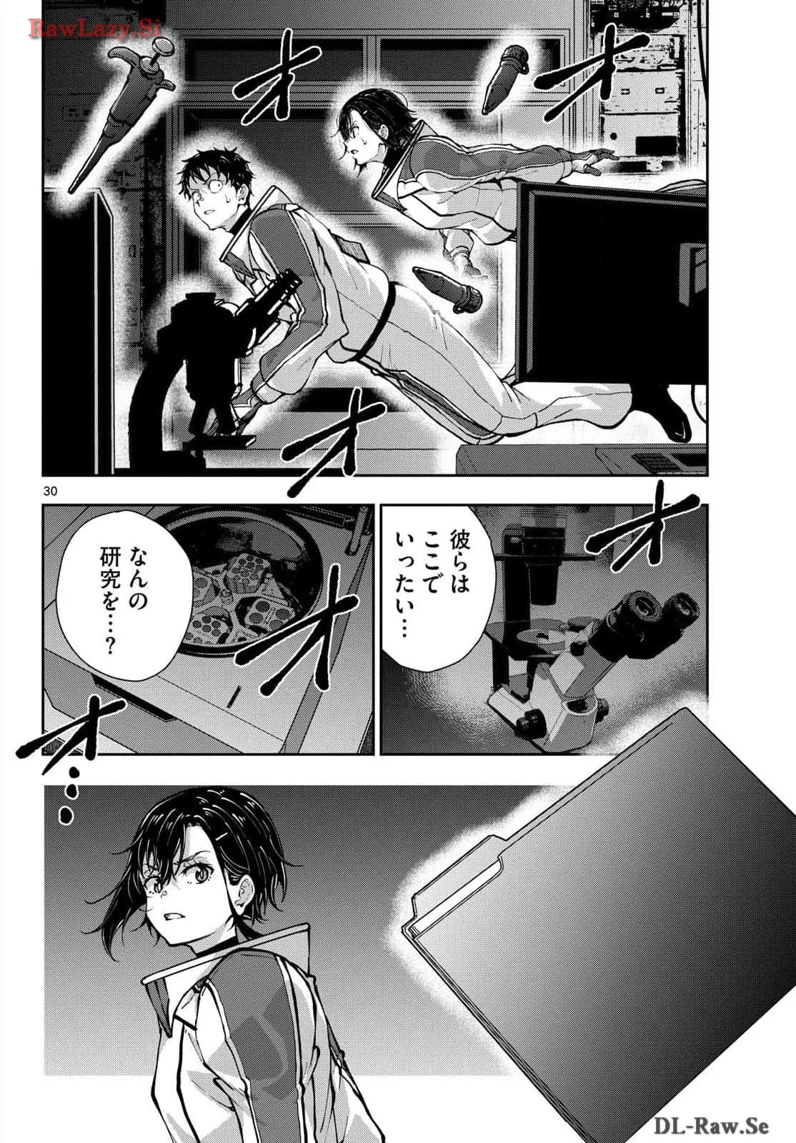 P30