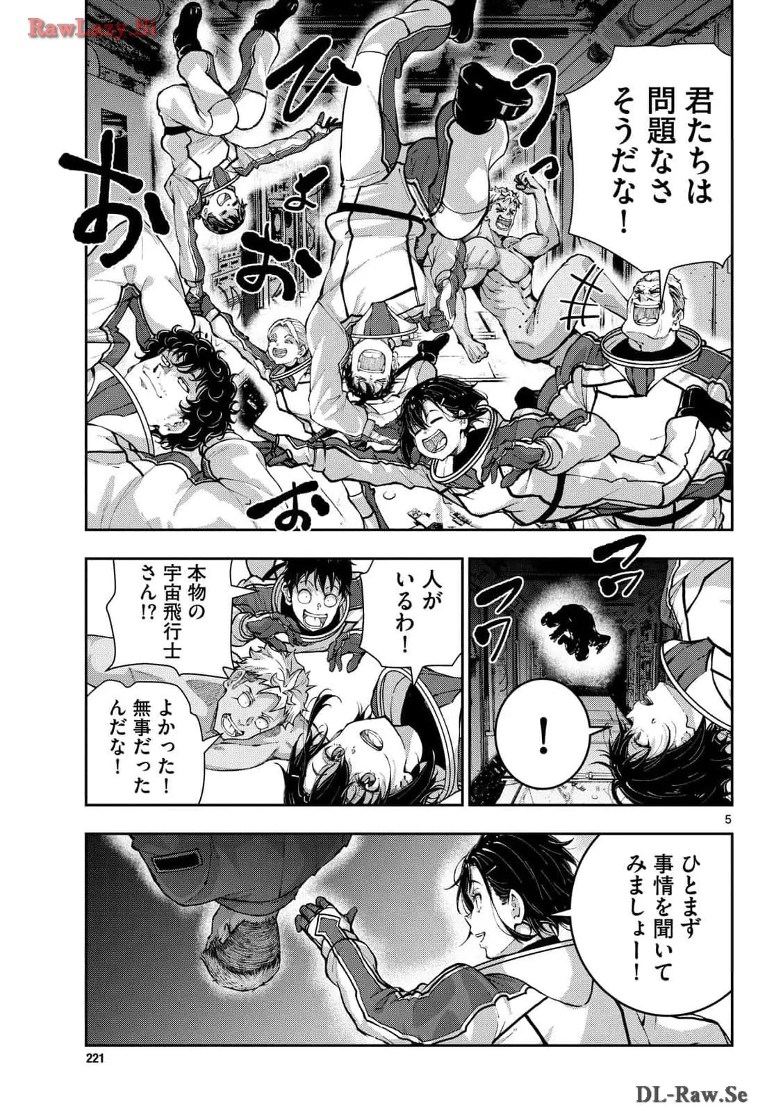 P5