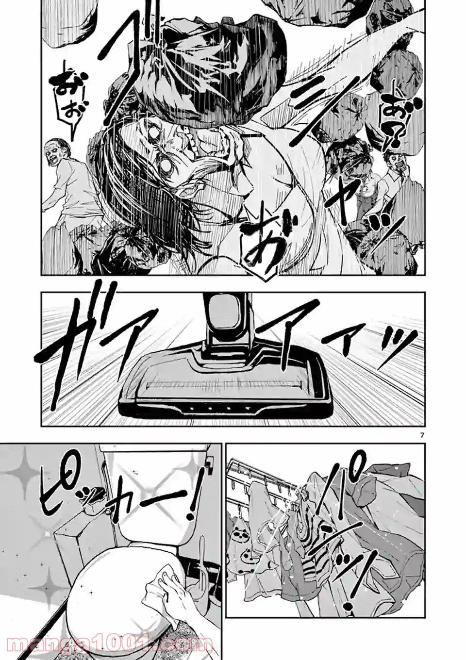 P7