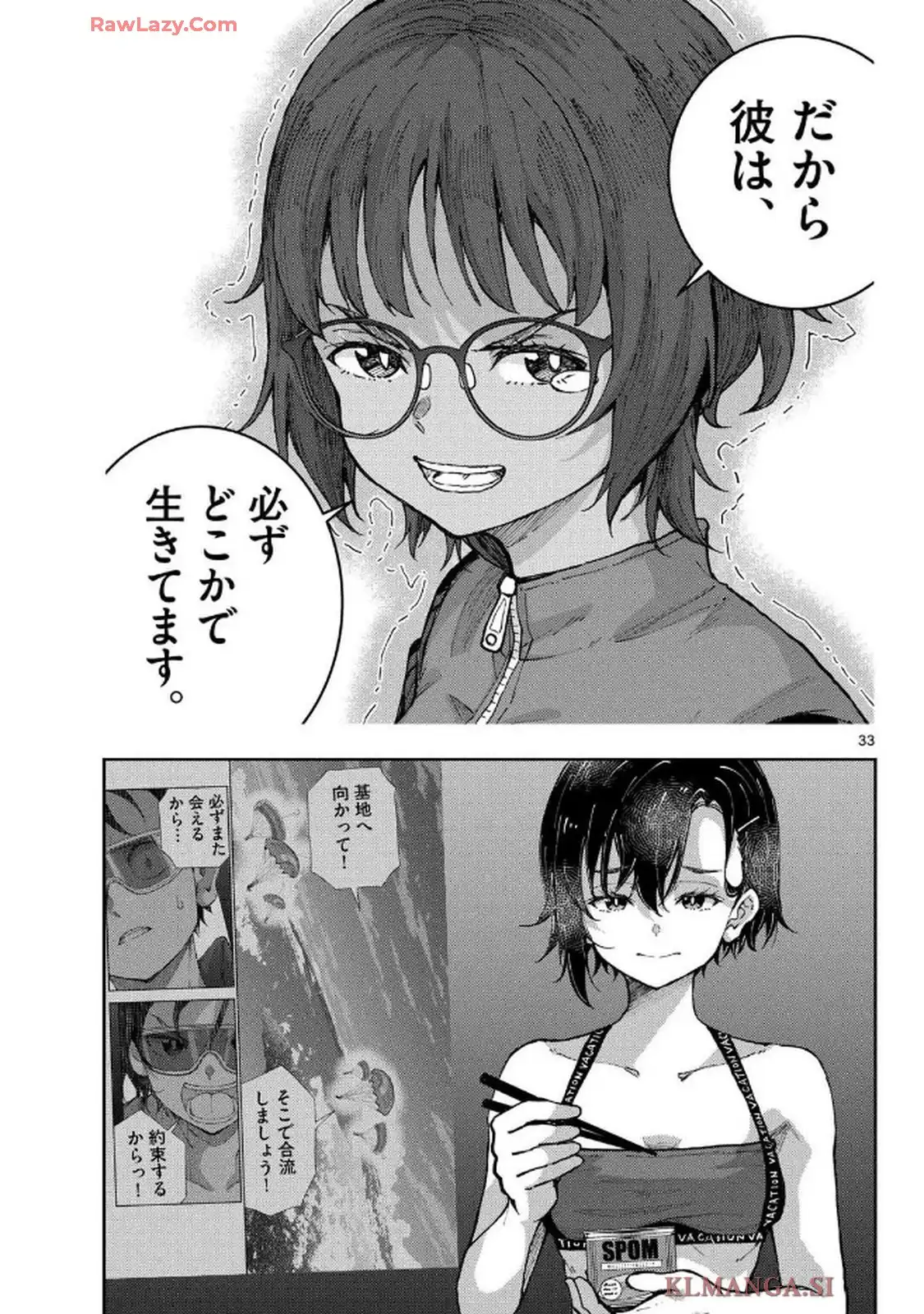 P33