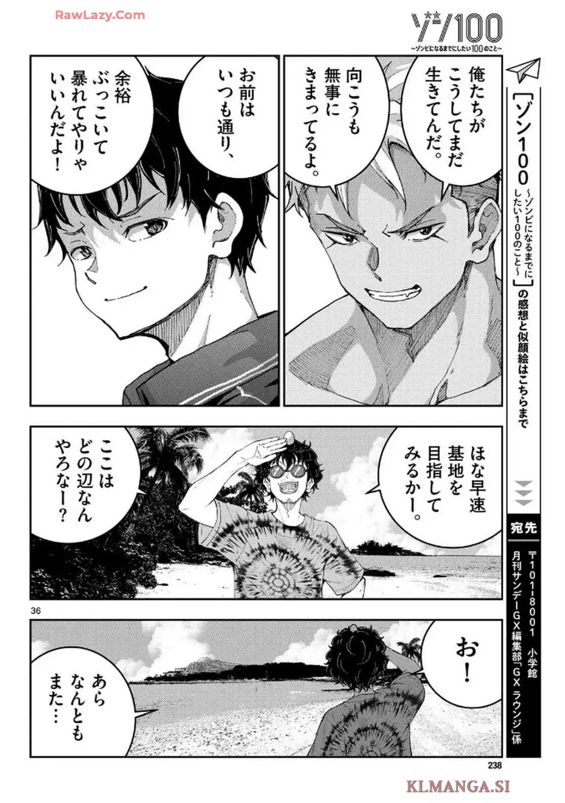 P36