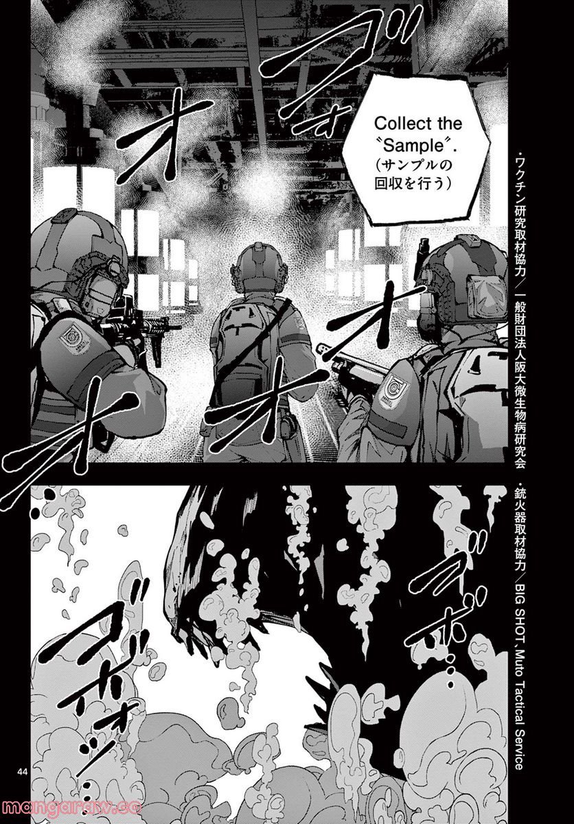 P22